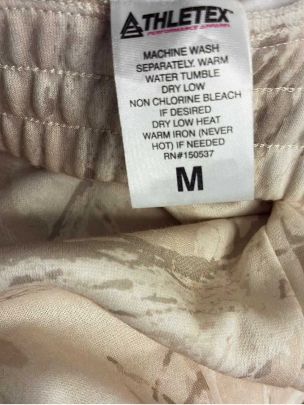 Women's Beige Marble-Print Jogger Pants - Picture 4 of 4
